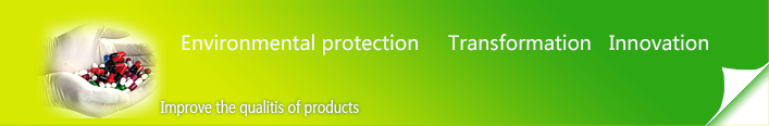 SHENYANG POLYCHEMICAL CO.,LTD.